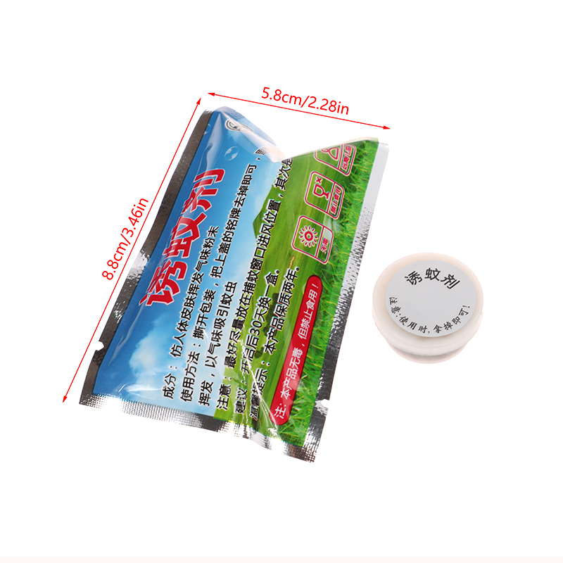 5Pcs/Set Mosquito Attractant M - đánh giá và giá Fishing Lure Kit